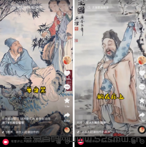 抖音快手古画会唱歌项目，该如何操作，又如何赚钱呢？插图1