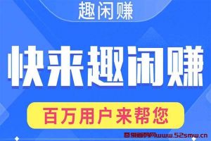 数字藏品，各种数藏平台现在很火爆，你玩了吗？插图