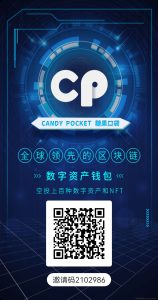 CP钱包内测首码，纯签到，不实名不看广告插图