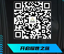 垦荒者 卷轴模式 实铭费1.3～1.8 送月产13任务包 价格每天上涨0.1插图1