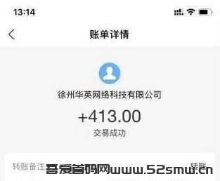 2022新版趣闲赚手机兼职App，趣闲赚3个快速赚钱的小技巧插图2