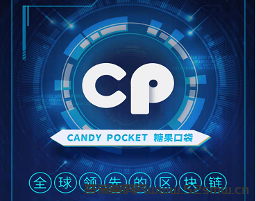 首码CP国际数字钱包 卷轴模式 注册送产12.6糖果的任务包 无实名认证插图