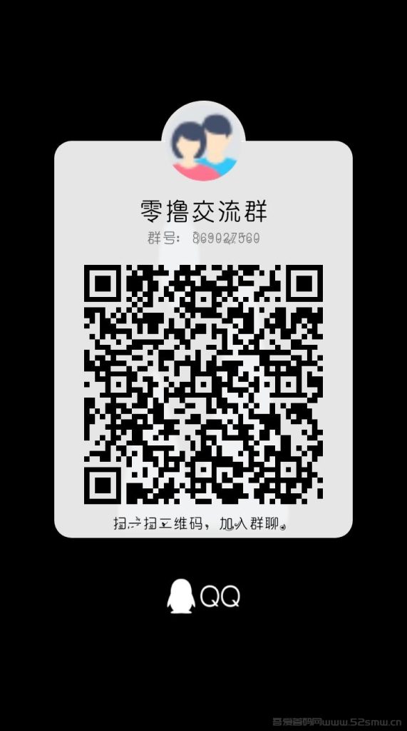 宝贝狗app，看广告得shib插图3