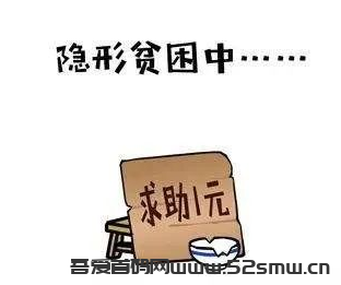 今年的618你还会买买买吗？插图