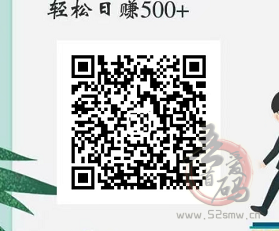 秀聊APP聊天赚钱靠谱吗？揭秘秀聊最近为什么火了日入1000是真的吗？插图3