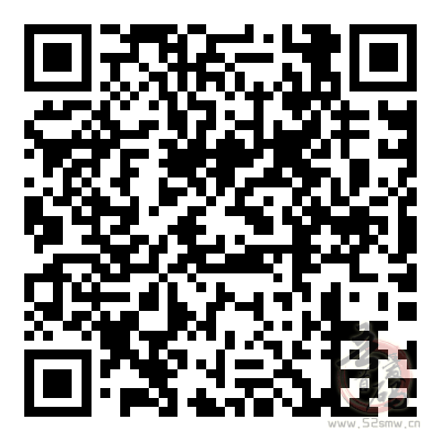 7月1日打包4个答题抽微信红包活动插图5