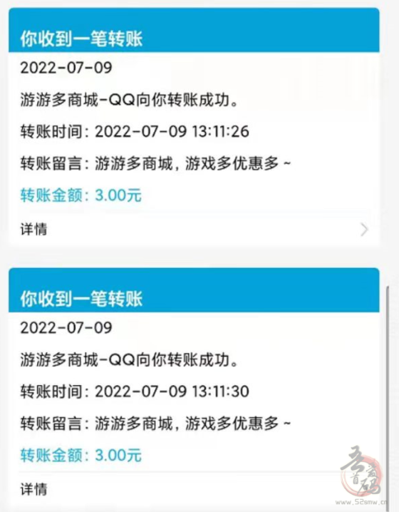 2022最新Q币无损变现方法 1Q币换1元现金插图3