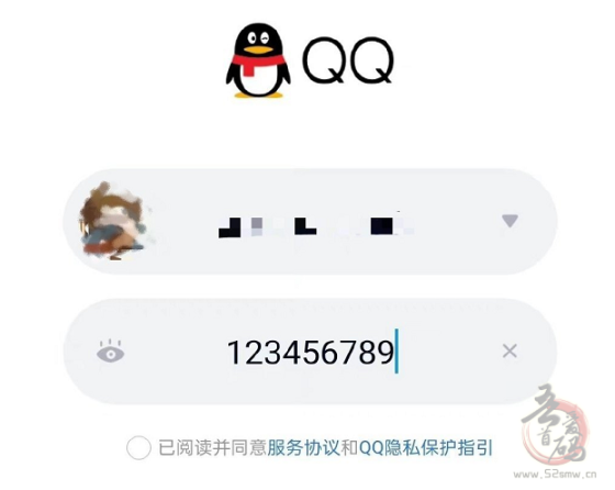 继大量QQ号被盗自动发H图之后，又出新BUG？插图3