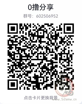 任推邦APP首码一级代理邀请码是多少？揭秘：地推拉新日入500+怎么做？插图4