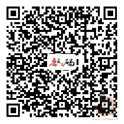 图片[2]-我老婆的微信红包封面三个月 封面数量有限，领完即止-刚需网