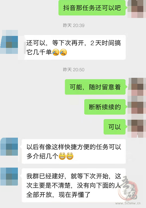 任推邦APP地推拉新平台怎么样？无门槛提现首码邀请码是多少？插图4