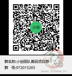 0成本0广告云扫描项目，每天2分钟自动看完阅读等任务得金币自动换米可提现插图3