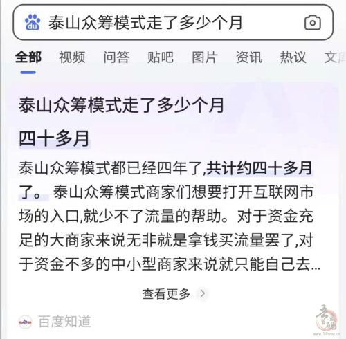 大公司出品，稳定有保障，成功认购立返70%，止损重生，无限循环，姿薇优选随时开放考察插图4