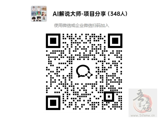 2024爆火AI搞钱工具!日入700+,操作简单!人人都能开启自媒体副业!-首码项目网