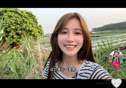 全新0撸橡木,无限滑落,可推,可投,一次推广,终身收益!-首码项目网