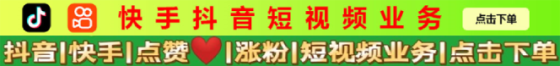 种植等级越高，每日收益越高，轻松赚零花钱-首码项目网