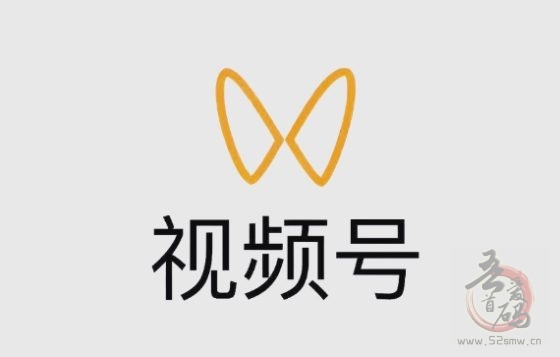 一斗米视频号全自动挂机:绿色正规任务,轻松日赚10-50元,人人可躺赚!-首码项目网