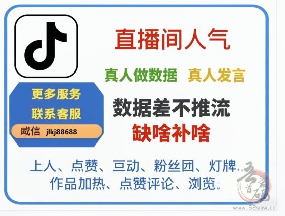 DY黑科技兵马俑,捞吧使劲 DY黑科技兵马俑,捞吧使劲