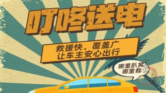 首码叮咚送电：蓝海项目，套券变现日入千元不是梦！