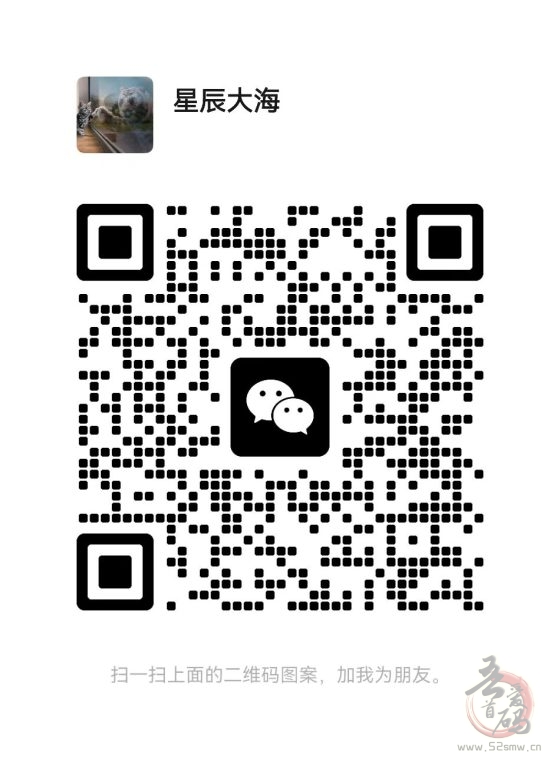 游戏推广员招募:零经验也能赚,边玩边赚不是梦-首码项目网