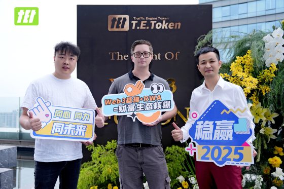 揭秘 TET：如何通过链上卷轴开启 Web3 新纪元？
