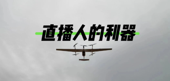 图片[3]-2025黑科技 DY 涨粉深度揭秘：网红爆火背后的推手与破局密码-首码项目网