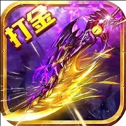 传奇手游搬砖项目:零氪开混,全图材料轻松变现-首码项目网