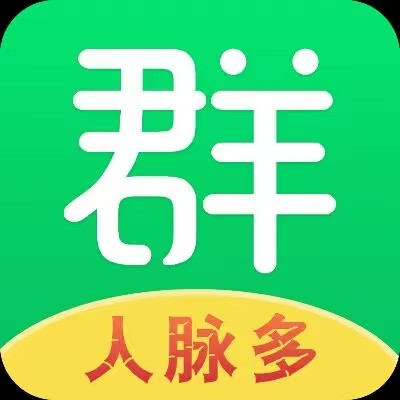 微多群app可-键添加粉丝好友，快速扩展销售圈子，让您足不出户，轻松加人加群，出单赚钱!-首码项目网
