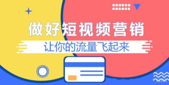 致远传媒斗音黑科技云端商城，自媒体创业者的新选择，凭啥脱颖而出？