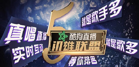 酷播助手上线!智能互动+多维投放助力直播人气暴涨,打造全自动增长生态!-首码项目网