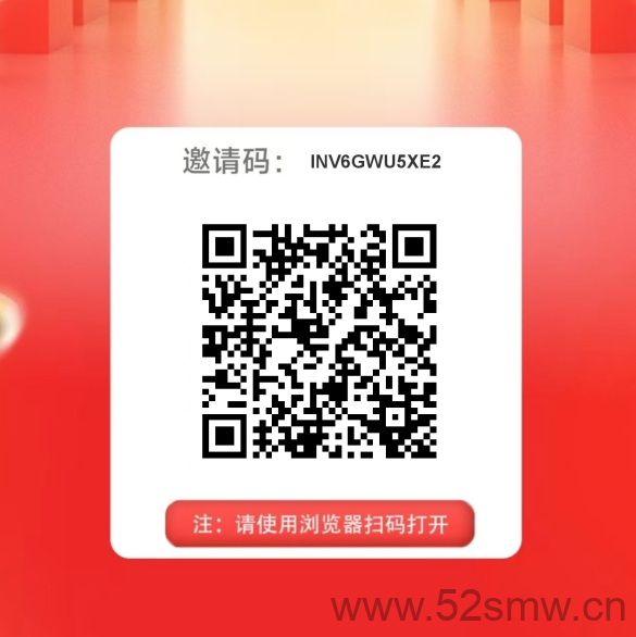 采集调研任务简单会截图录屏即可，比搜索赚好做，每天保底100+-首码项目网