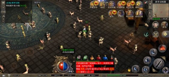 神途旗下自带提米正版搬砖游戏,长期稳定,嘎嘎吃肉,做副业看过了-首码项目网