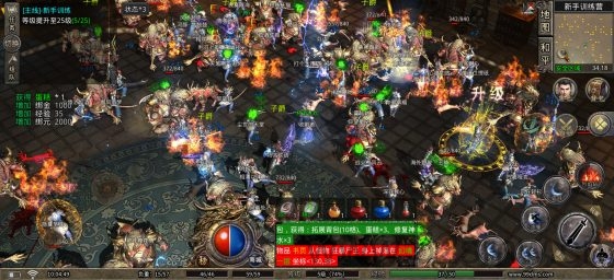 冰雪大魔神：新上线，轻松赚取副业收入的绝佳选择-首码项目网