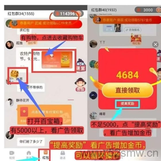 幸运喵首码:看广告轻松赚取高额收益的全新平台-首码项目网
