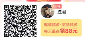 叠浪生活:挂机自动涨金币的全新体验与盈利模式-首码项目网