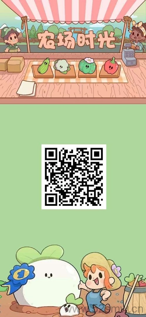 农场时光:稳定可靠的实体项目迅速上线,百度天眼可查-首码项目网