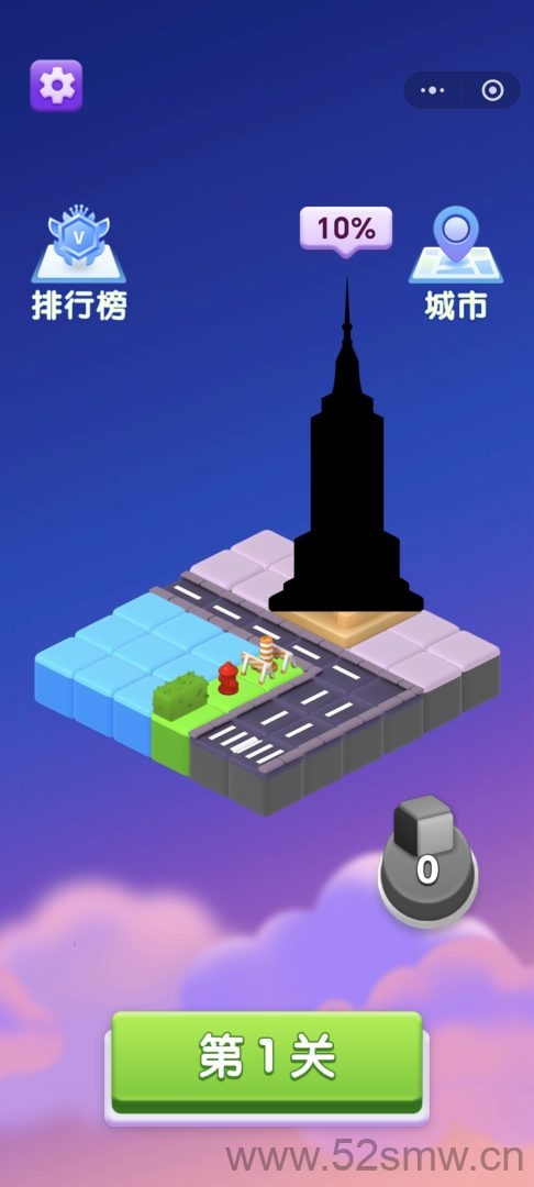 首码俄罗斯消除游戏：零投资轻松扫码直接体验全新乐趣-首码项目网