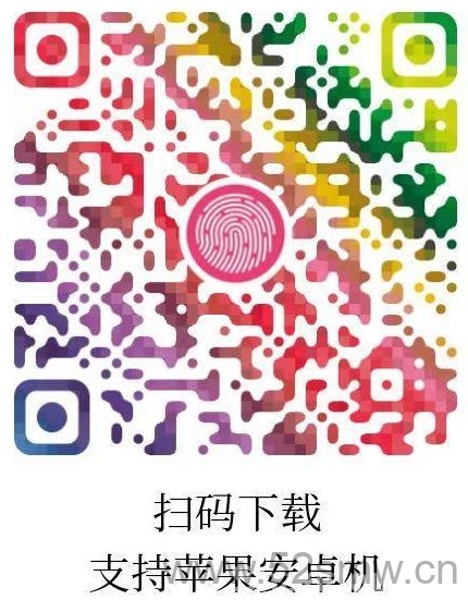 惊喜红包：轻松零撸，实时到账，赚取现金不再困难-首码项目网