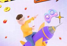【米玩】首码,0撸每天5-100元,每日变现-首码项目网