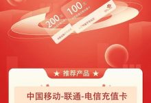 《天天发卡》:绿色搬砖项目,日赚700+,亲测提现秒到账-首码项目网