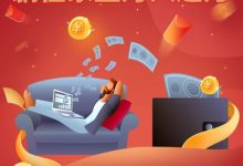 躺赚微信挂机赚钱攻略:零撸无门槛,轻松日赚50+!-首码项目网