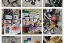 冕单0元购实力对接大小团队-首码项目网