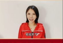 壹品天下:无限代扶持,开启零撸投资双模式,财富增长新机遇!-首码项目网