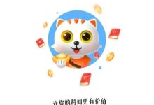 每天赚点app：轻松赚取，零撸福利，每日午餐肉轻松到手-首码项目网