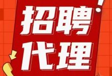 沃回收:专业回收礼品卡与积分,变现新选择!-首码项目网