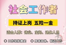 抖喑筷手一个视频20靠谱吗?米得客视频种草是什么-首码项目网