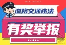 违拍拍APP:赚钱野路子,年底翻身好项目!-首码项目网