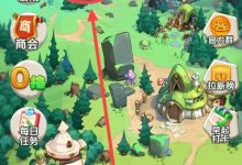 《猎人来了》零撸项目:首码发布,轻松对接全网领导人!-首码项目网