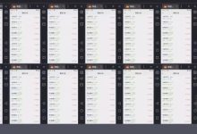 答爱极速版短视频挂机项目,自动看视频赚收益,独家技术可无限批量,稳定日收益1000+-首码项目网