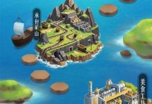 元界首码内测震撼开启!抢先对接团队,2号内测倒计时,粉丝和团长们抓紧机会!-首码项目网